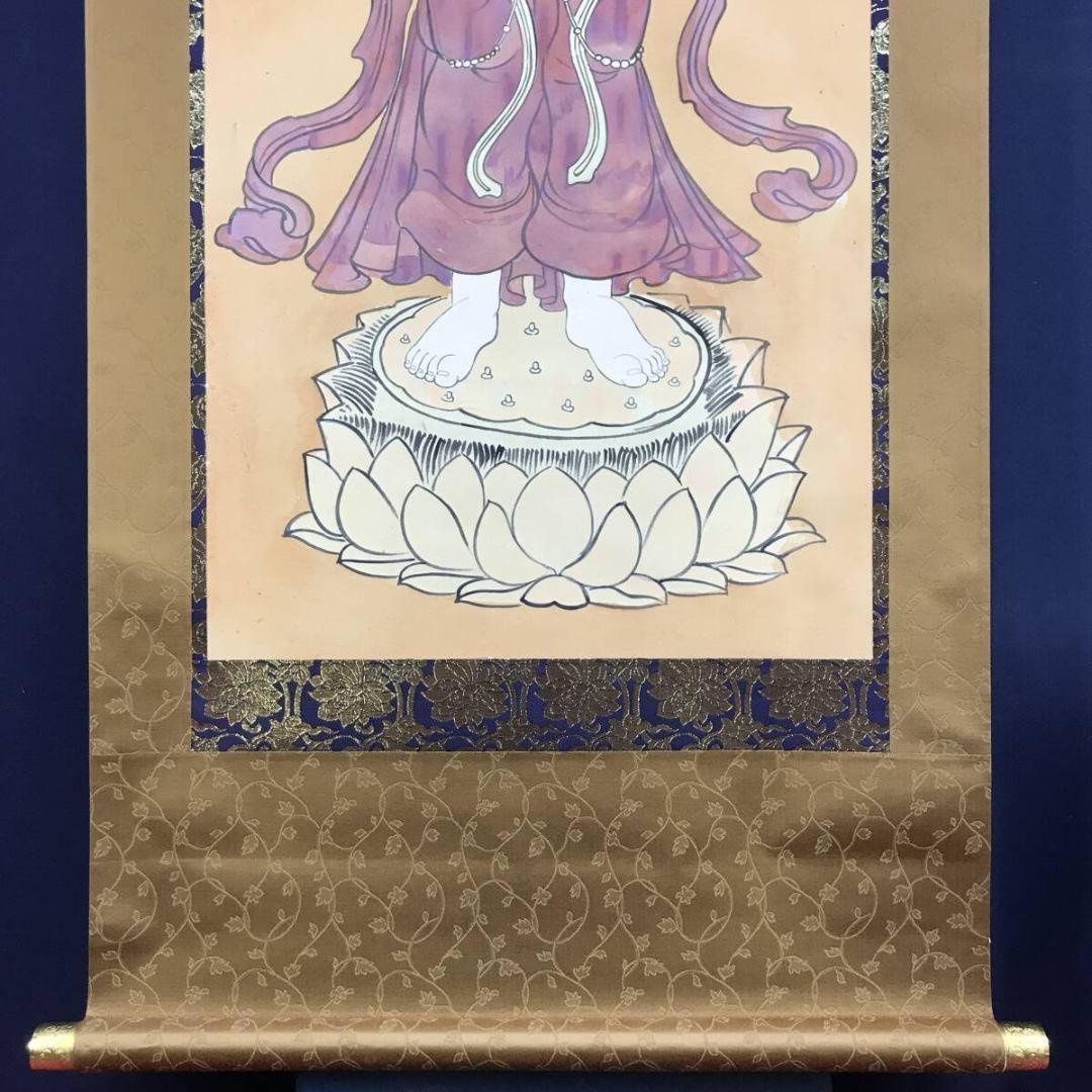真作/作者不詳/南無大慈大悲観世音菩薩/仏掛軸/掛軸/名家伝来/AK-772