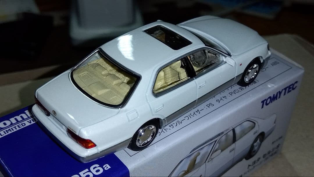 TLV NEO クラウンエステート&セルシオ