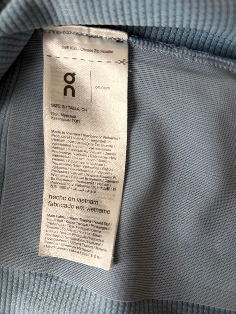 On Climate Zip Hoodie Men’s S