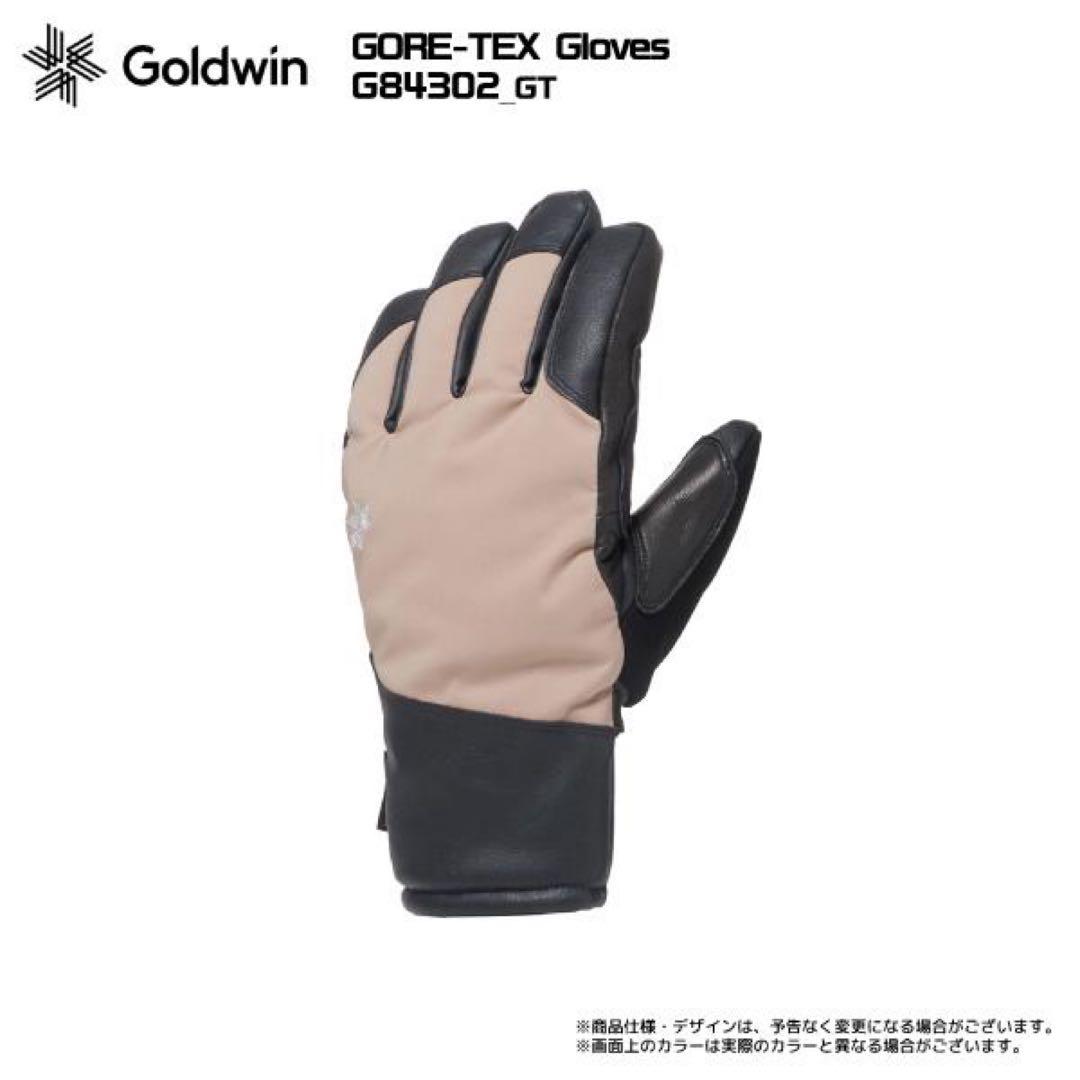 GOLDWINゴールドウィンGORE-TEX Glove G84302 Sサイズ