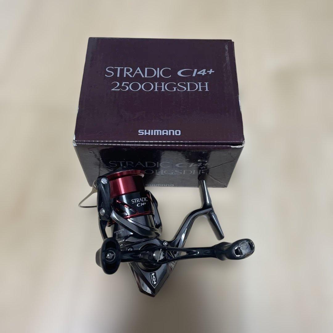 シマノ　16ストラディックci4 2500HGSDH