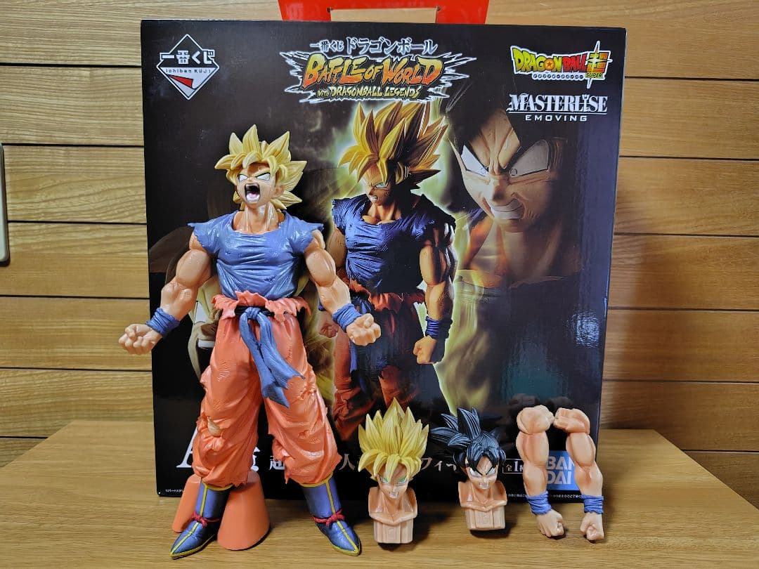 ドラゴンボールフィギュア孫悟空