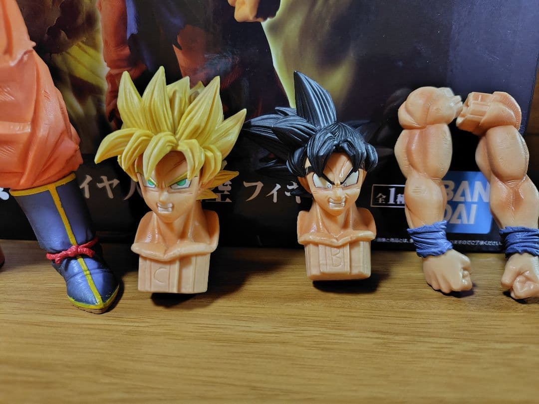 ドラゴンボールフィギュア孫悟空