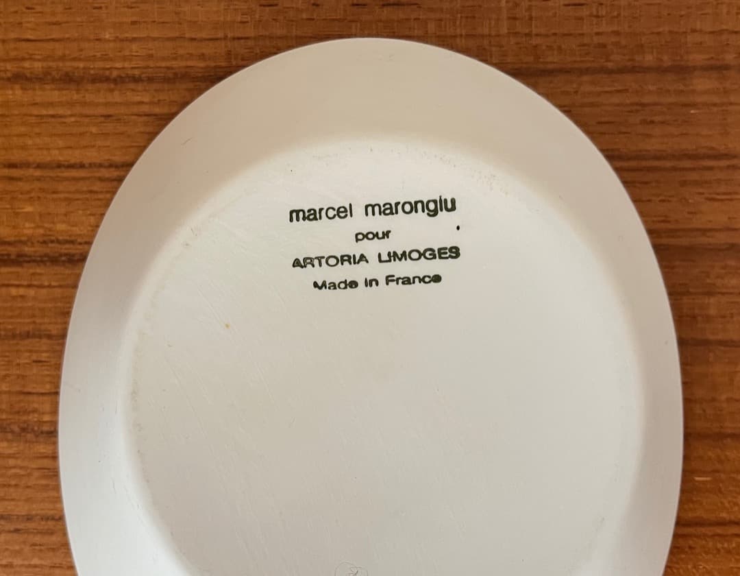 マルセル・マロンジュ　 MARCEL MARONGIU ボウル　３ケ