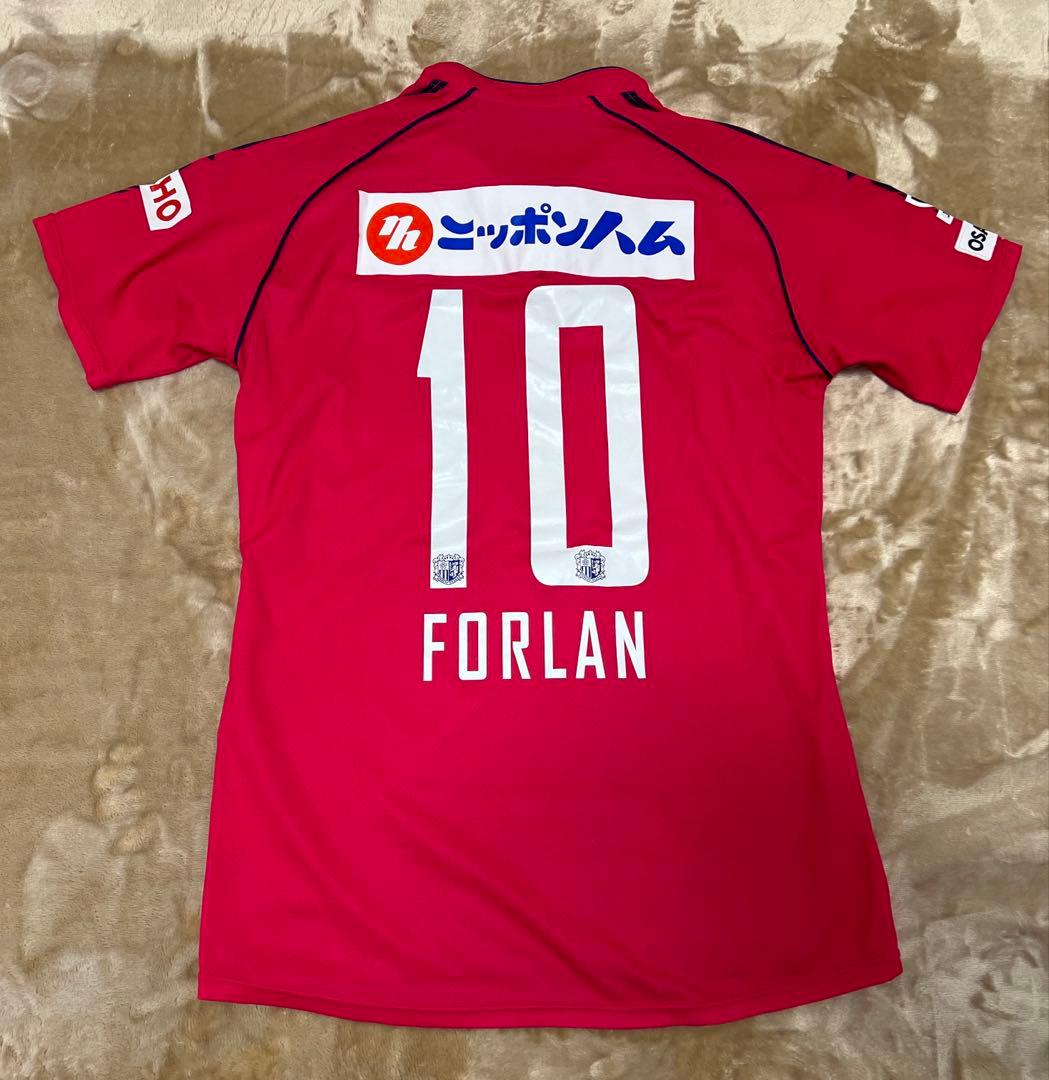 セレッソ大阪2014ユニフォームMizuno フォルラン10 M