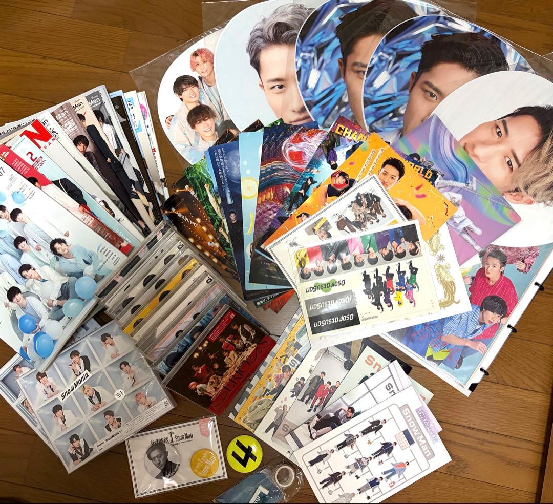 【掲載20日まで】スノーマン　 Man 　雑誌　FC会報　DVD うちわ