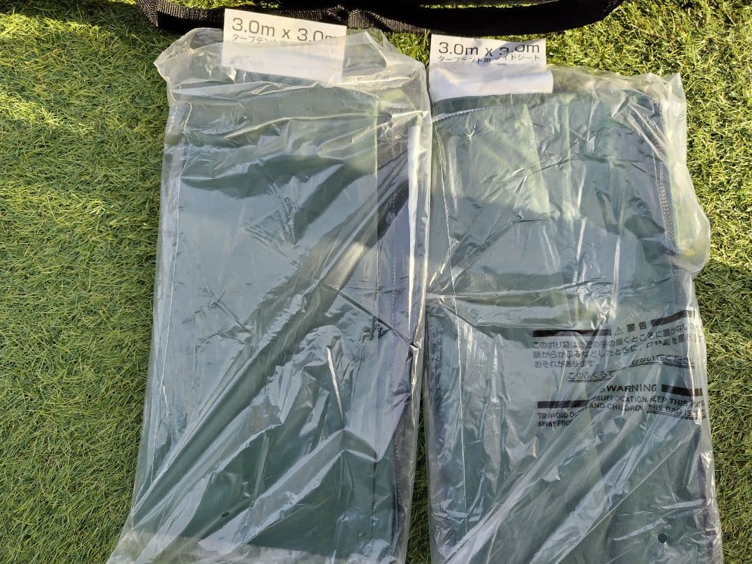 【親方】FIELDOOR テント 3.0m x 3.0m