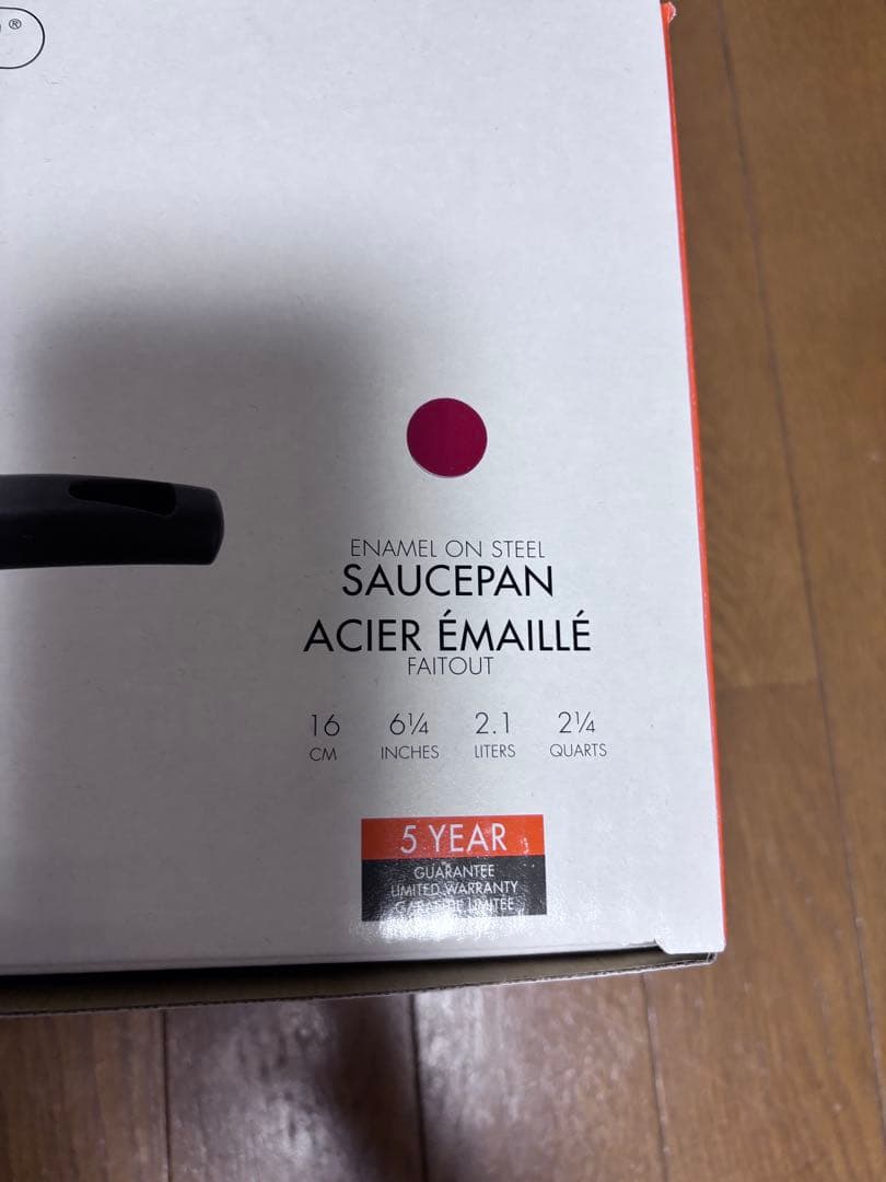 新品-未使用　LE CREUSET 16cm 2.1Lソースパン
