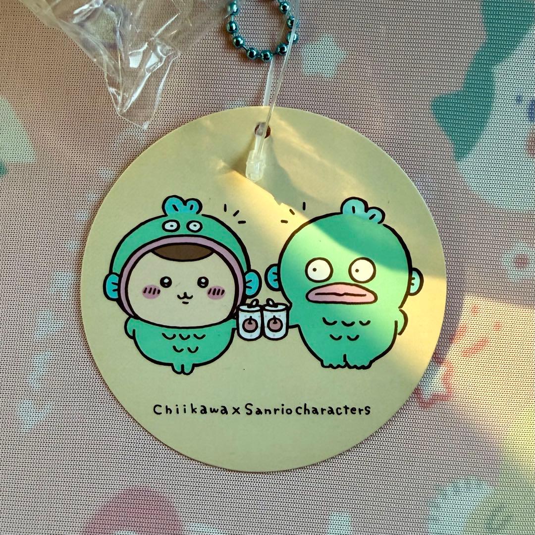 ちいかわ×サンリオキャラクターズ マスコット (くりまんじゅう ハンギョドン)