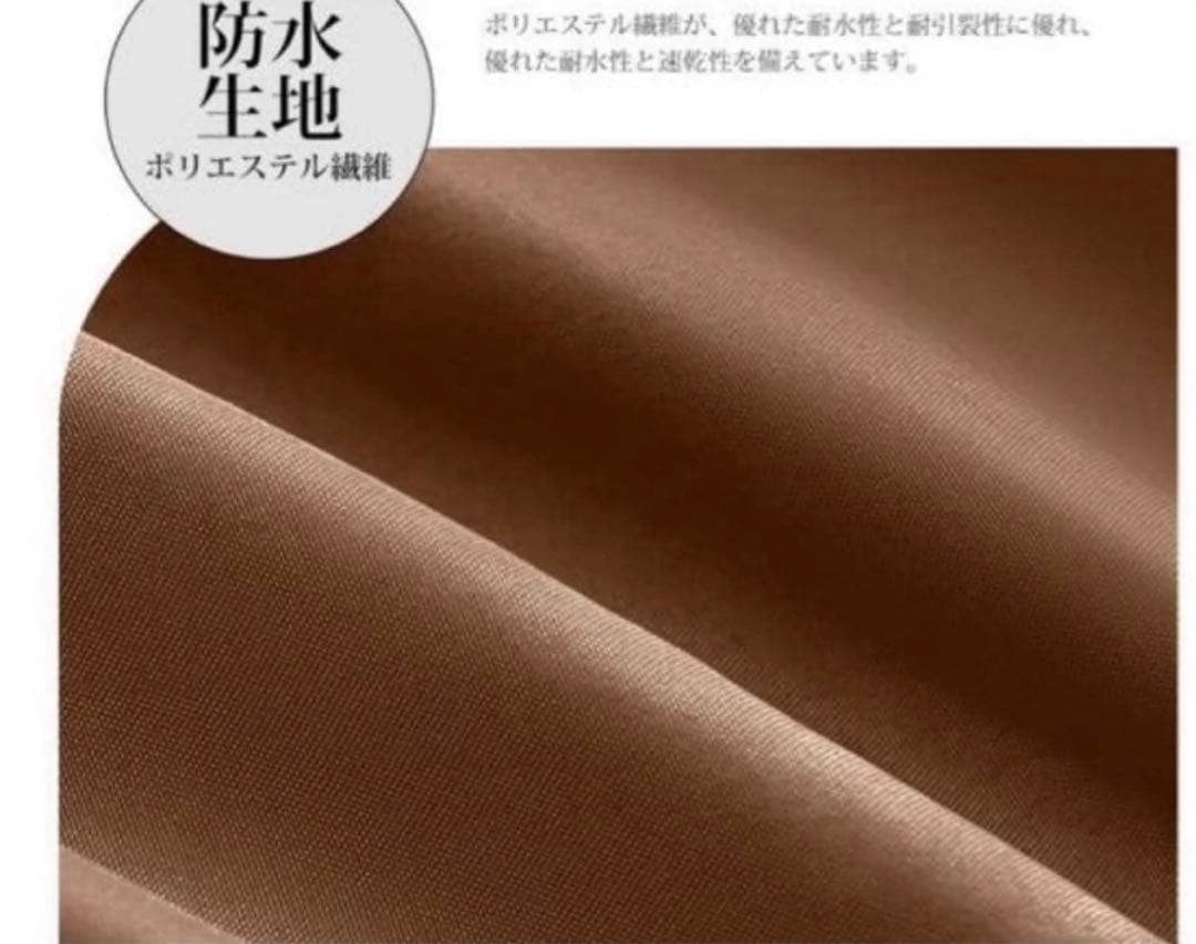 2個セット 寝袋 ブラウン軽量丸洗いオールシーズン防水封筒型