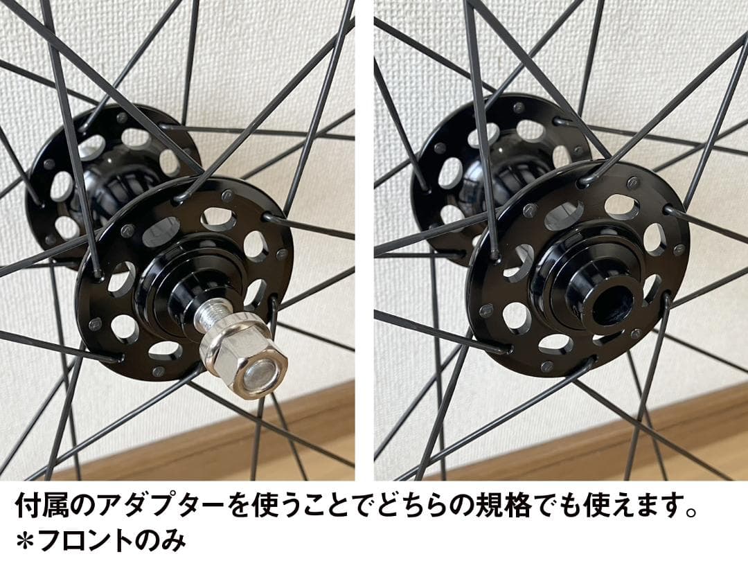 競技用ピスト 前後 スルーアクスルホイール LOOK T20 Argon18