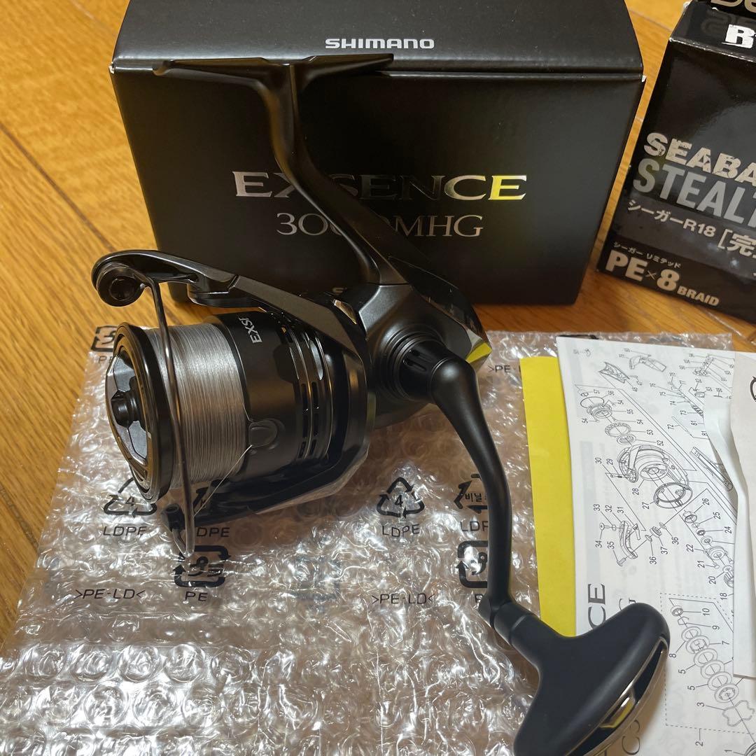 【未使用】25エクスセンス3000MHG特価