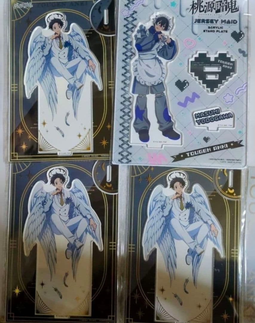 桃源暗鬼 淀川 真澄 ジャージメイド ヴァイス アクリルスタンド まとめ売り