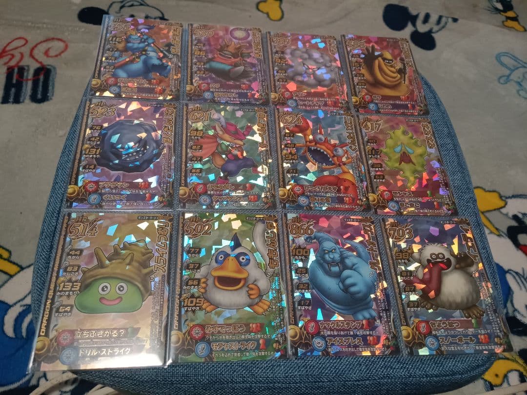 【バラ売り】ドラゴンクエストモンスターバトルロード ロトスペシャル他