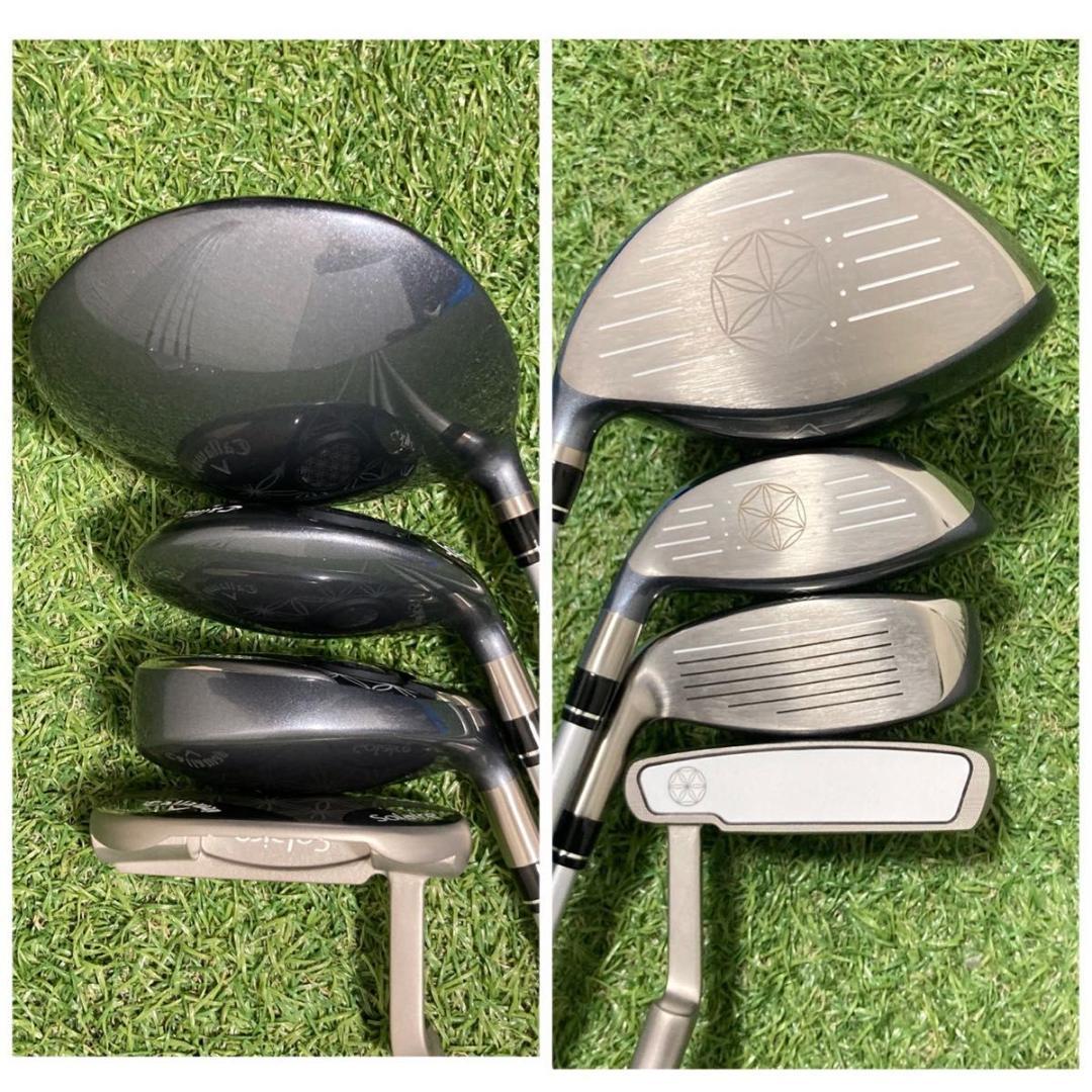【極美品】最新モデル　Callaway キャロウェイ ソレイル レディースゴルフ