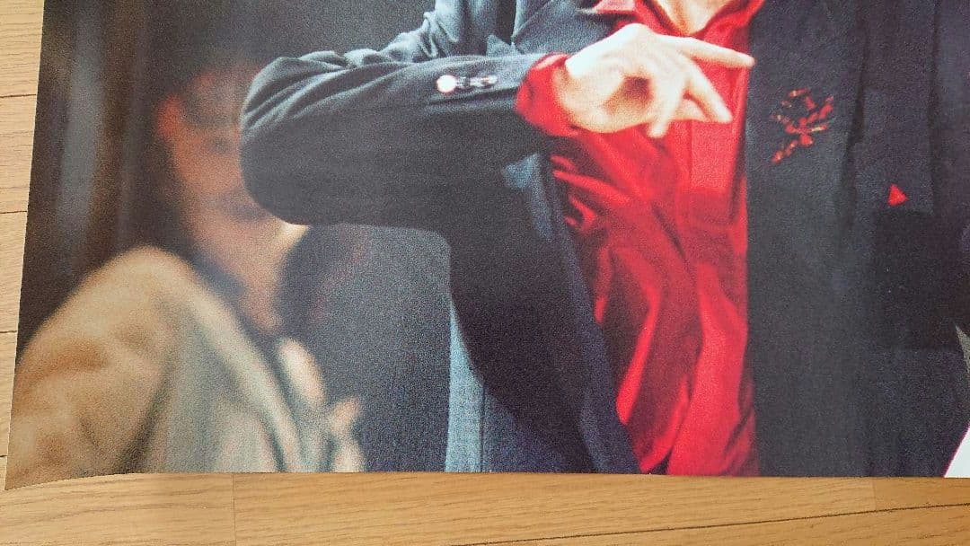 矢沢永吉YAZAWA当時物ポスター STAND UP1989 アリーナA1サイズ