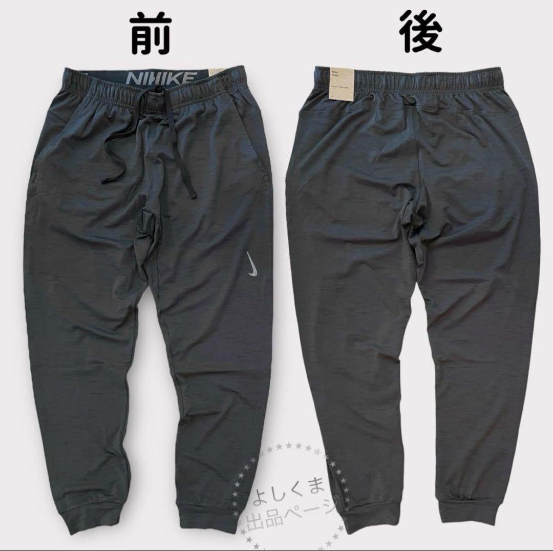 ナイキ　トレーニングウェア　上下セット　メンズ　M ブラック