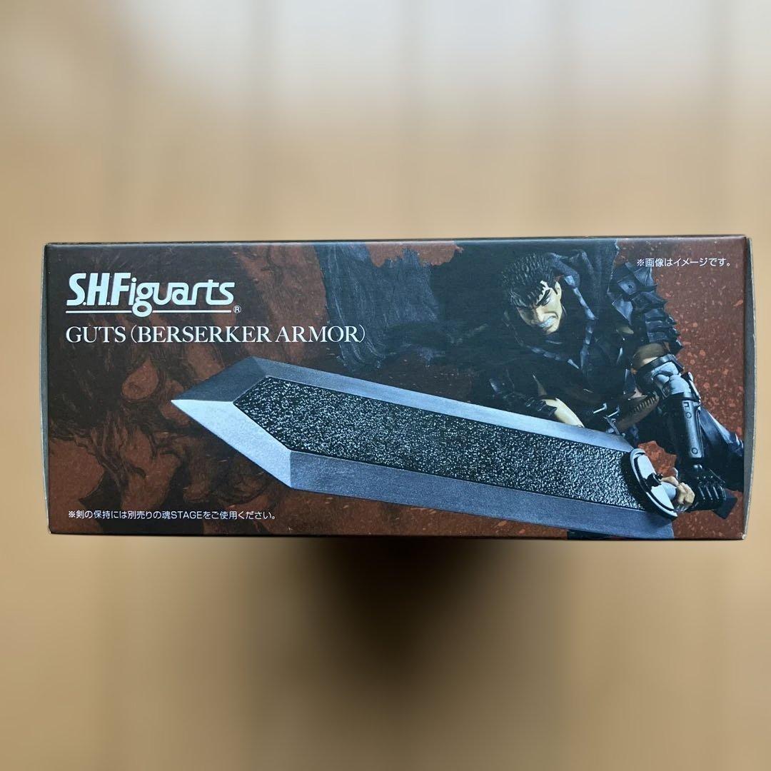 S.H.Figuarts ガッツ(狂戦士の甲冑) ベルセルク