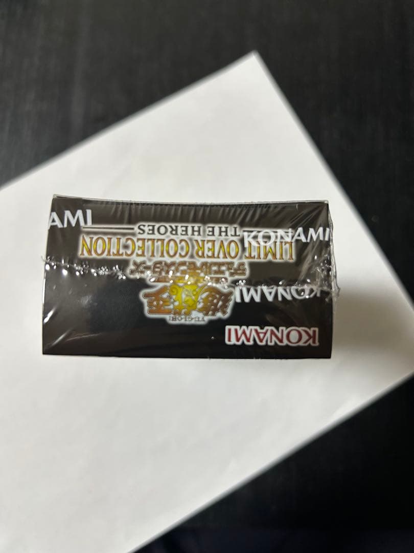 [シュリンク付]遊戯王 リミットオーバーコレクション 1BOX