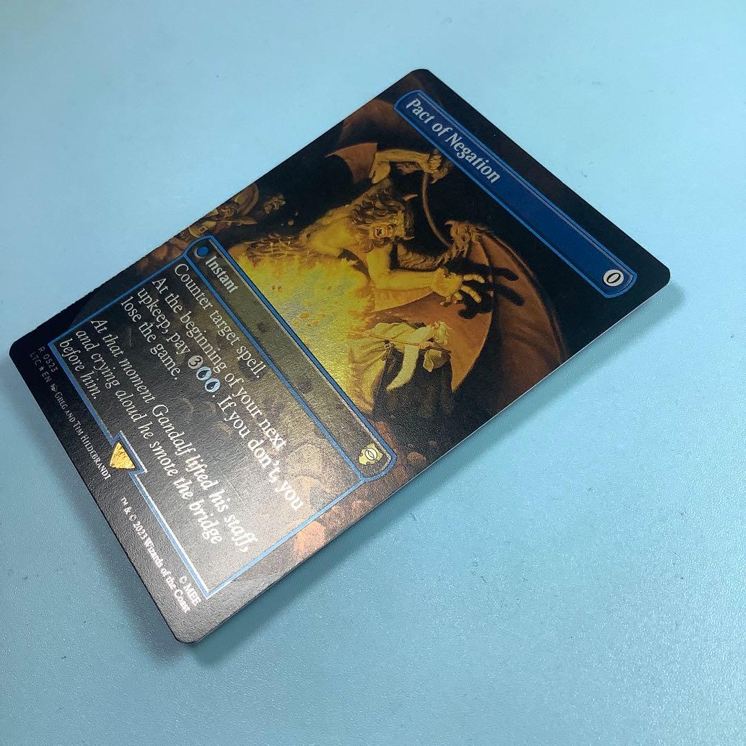 否定の契約/Pact of Negation LTCボーダレス英語銀幕foil