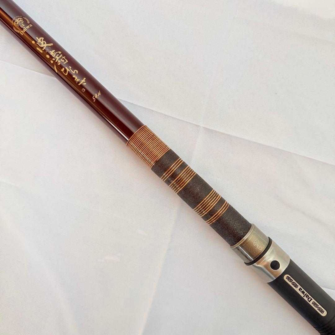 未使用　ダイワ 波濤　ひらまさ　54H DAIWA 釣竿 フィッシング
