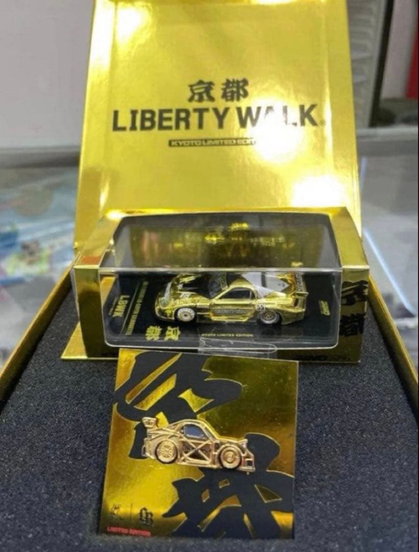 LIBERTYWALK 京都限定　INNOModelLeenCustoms10個