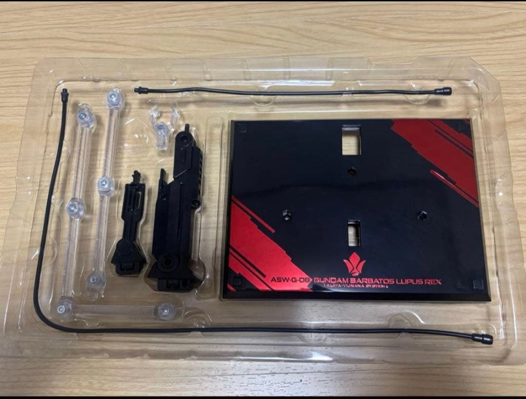 メタルロボット魂　ガンダムバルバトスルプスレクス　Limited Color