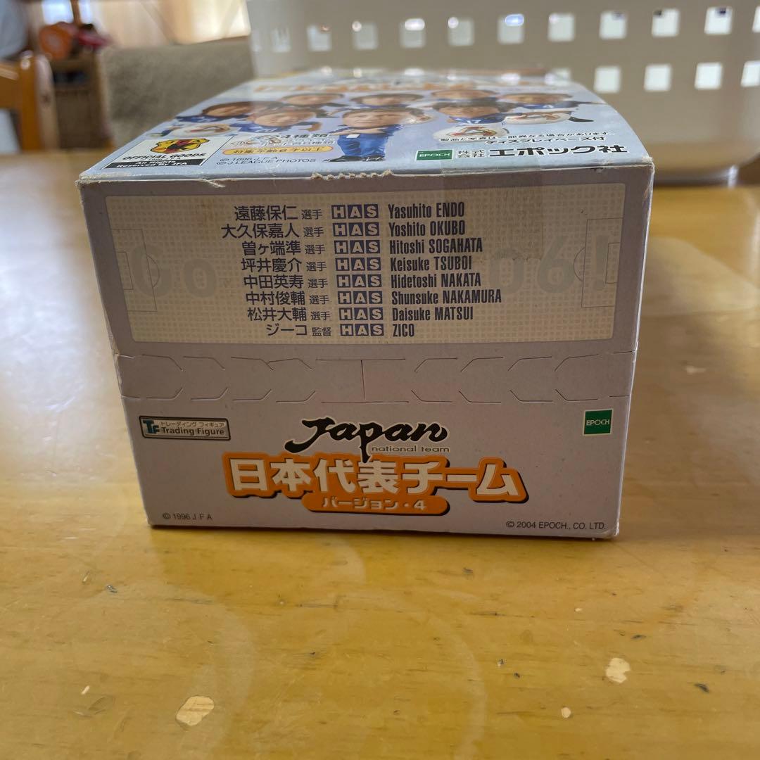 エポック社 日本代表チーム バージョン4