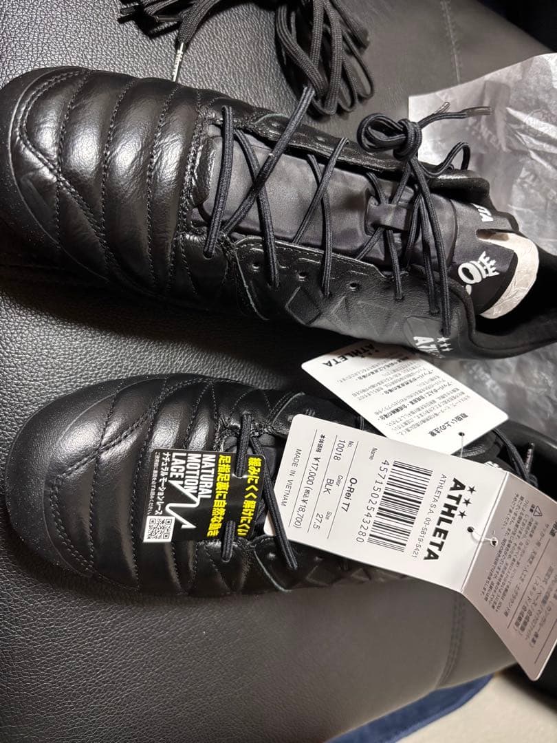 ATHLETA O Rei サッカーシューズ 27.5cm ブラック