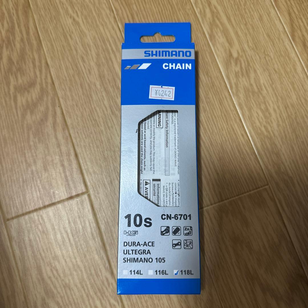 最終値下け Giant TCR 2009 Mサイズ