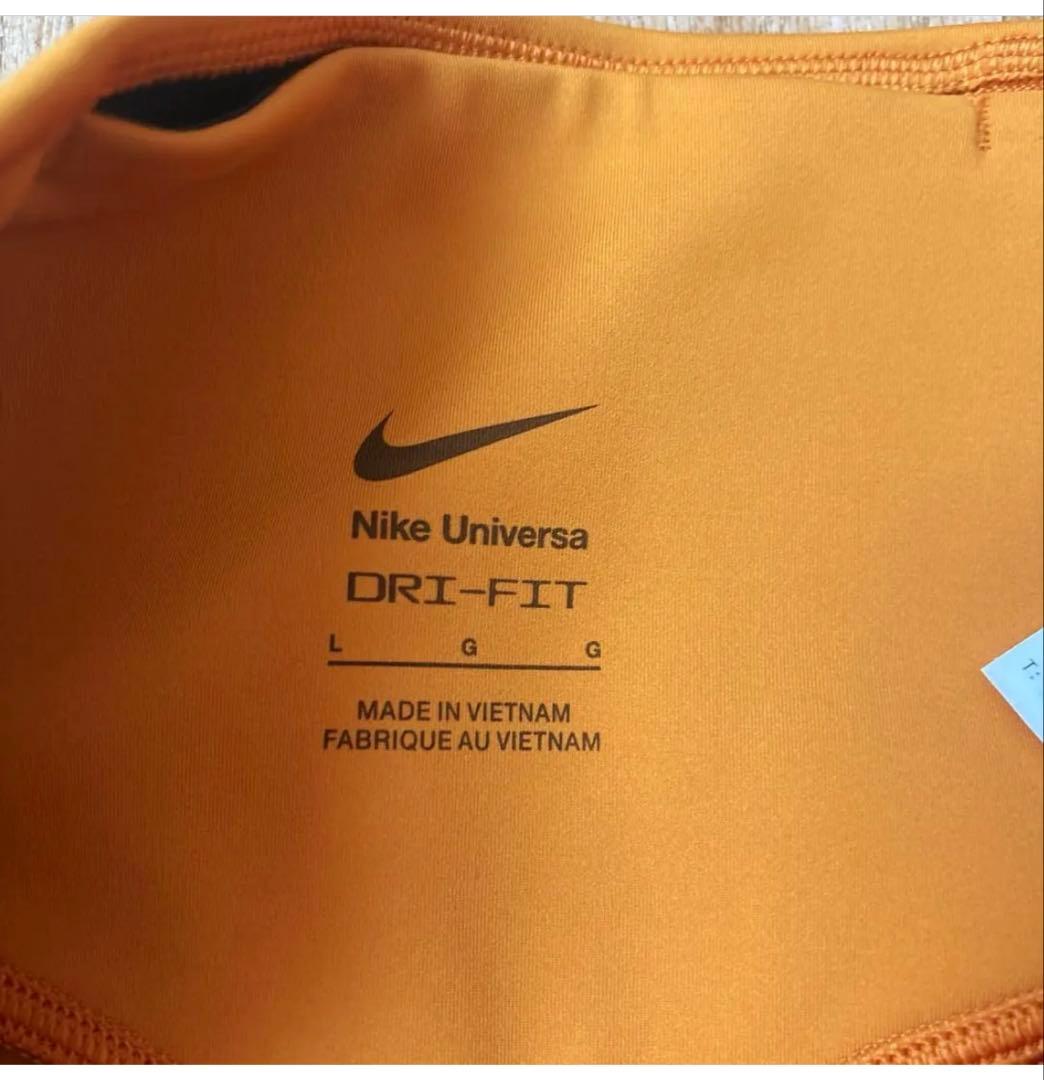 Nike Universal High-Waisted レギンス　だいだい色