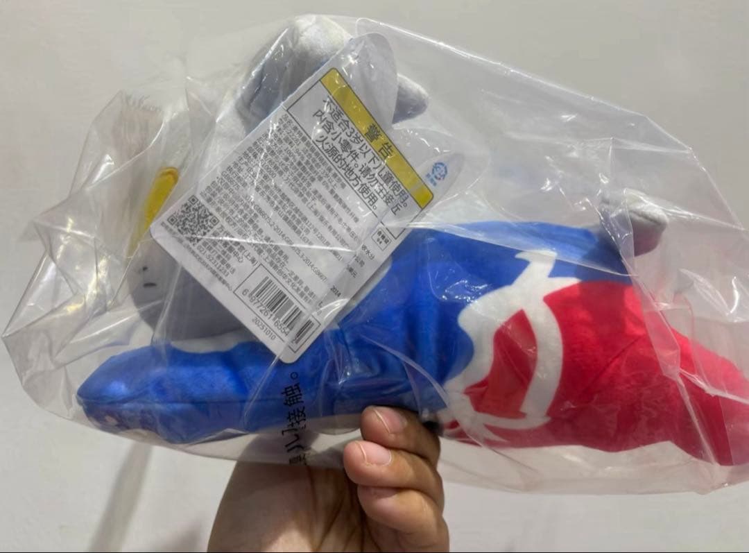 【新品】 海外限定 ウルトラマン ウルトラマン猫猫 ぬいぐるみセット
