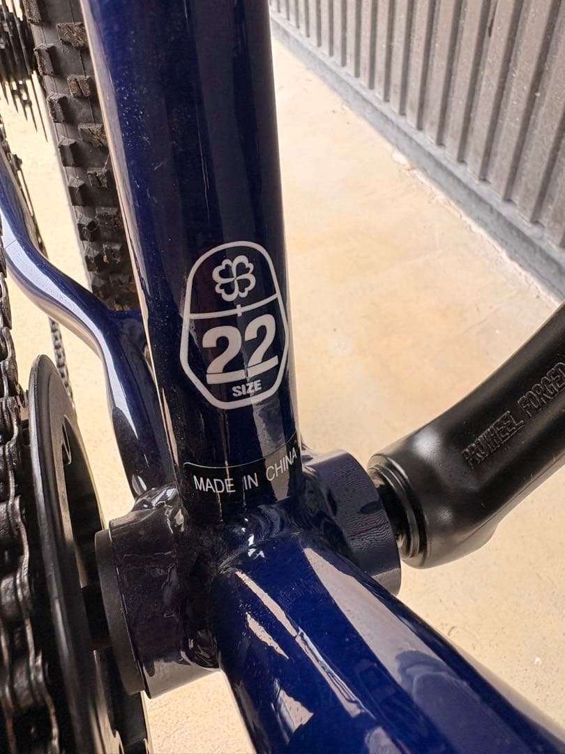 ヨツバサイクル　22インチ