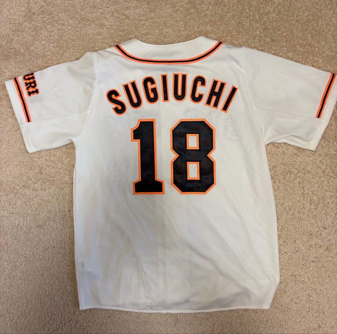 巨人 ジャイアンツ ユニフォーム レプリカ白　Sサイズ　杉内　18 adidas