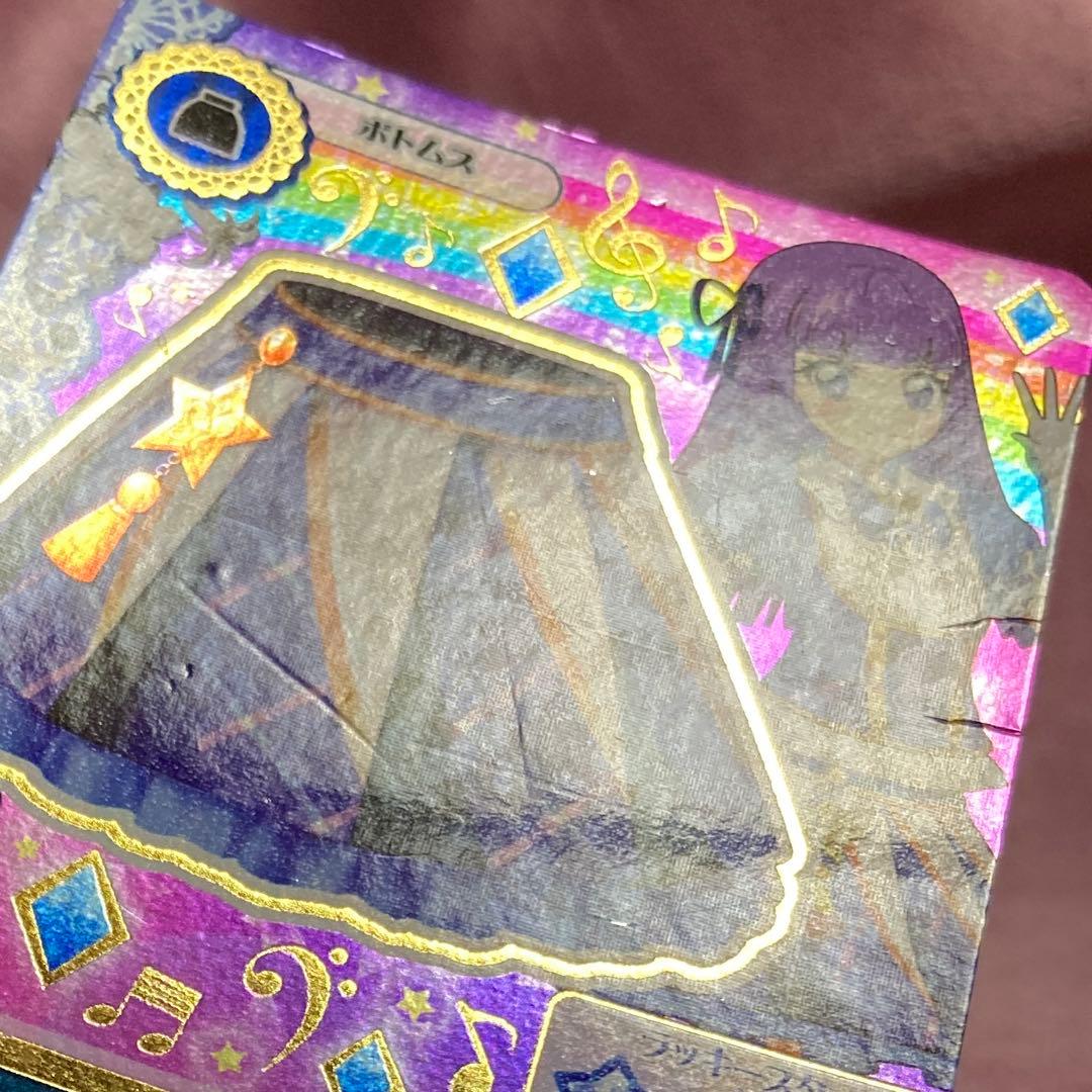 アイカツ！ ブルーパレード