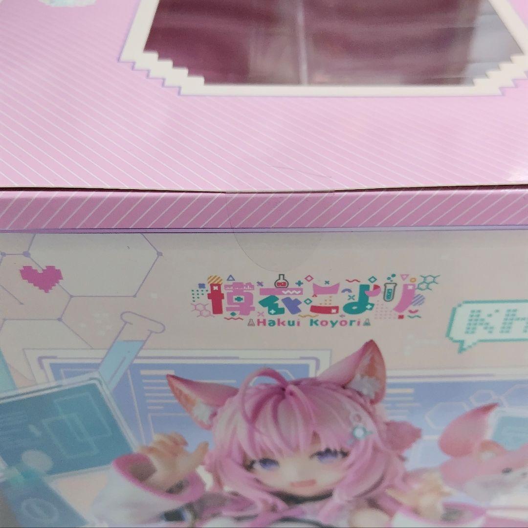 ホロライブ 博衣こより 1/7 スケールフィギュア [クレーネル]
