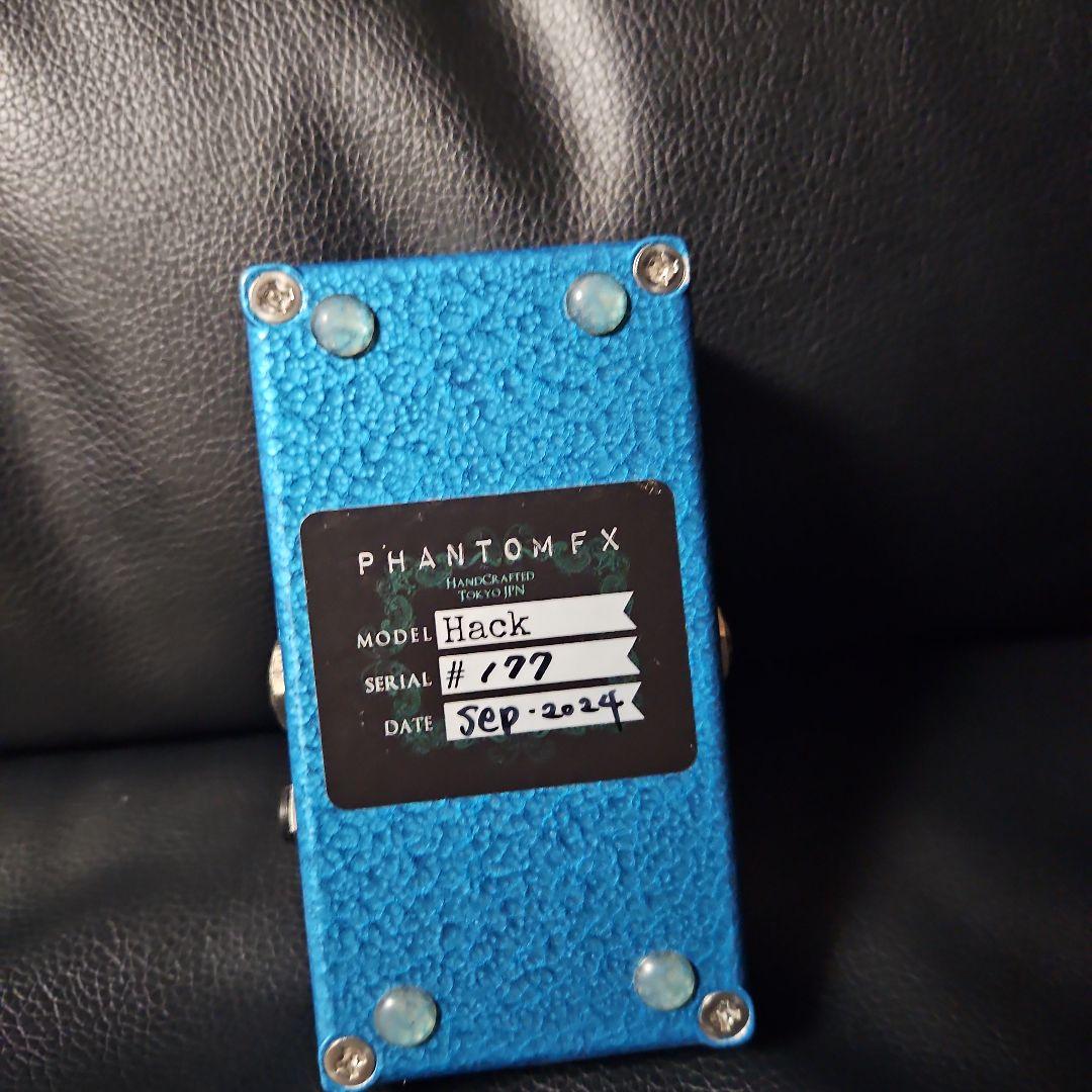 ギター Phantom fx HACK