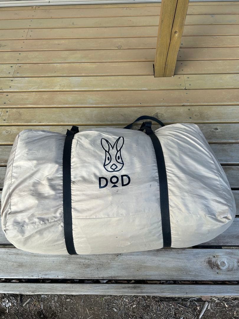 DOD カマボコテント2