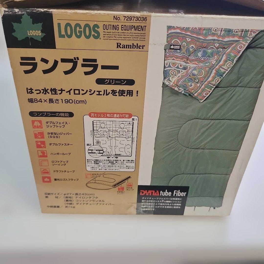 新品未使用 LOGOS 寝袋　ランブラー　キャンパー　2つセット