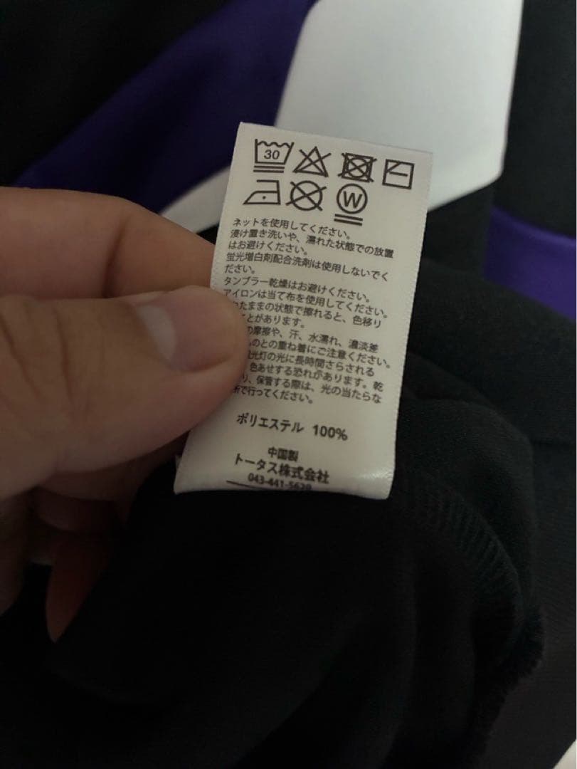 VALENCIANO BY KELME ケルメ ジャージ セットアップ XL L
