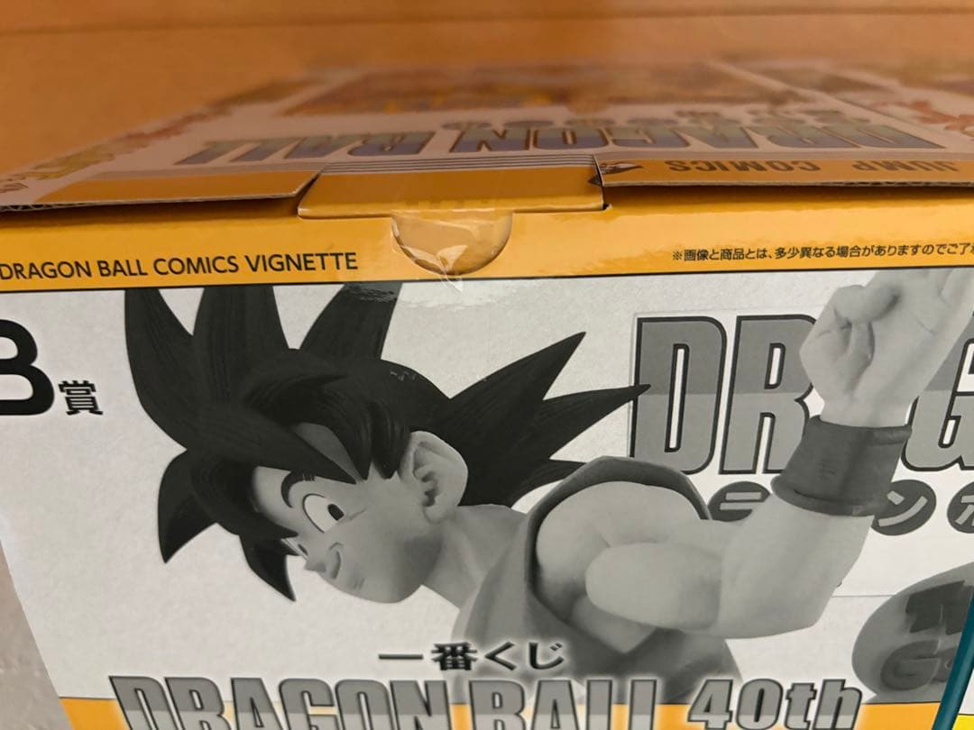 ドラゴンボール 40周年 フィギュア