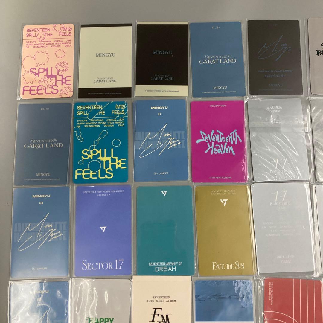 SEVENTEEN まとめ売り