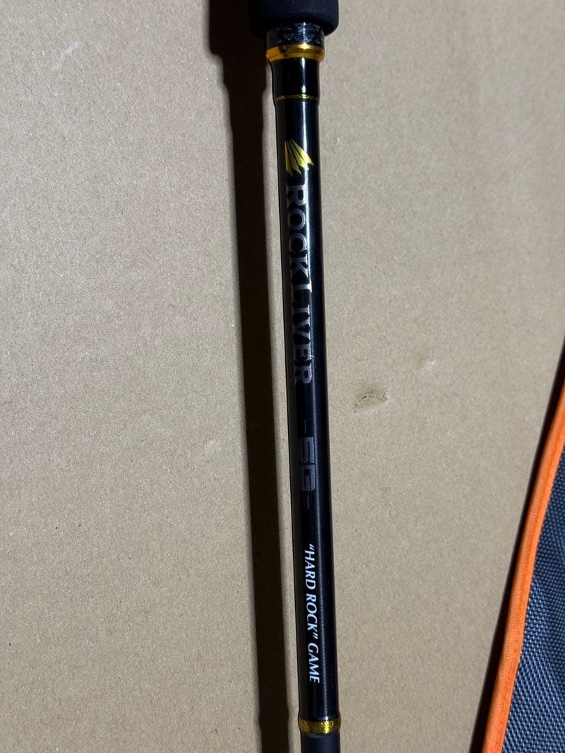 メジャークラフト　ロックライバー　5G　852H/B