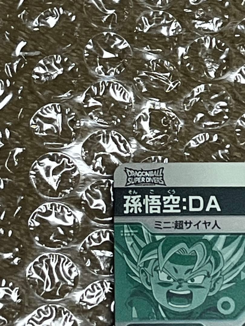 ドラゴンボールスーパーダイバーズ　SDV2－061 孫悟空：DA 美品まとめ売り