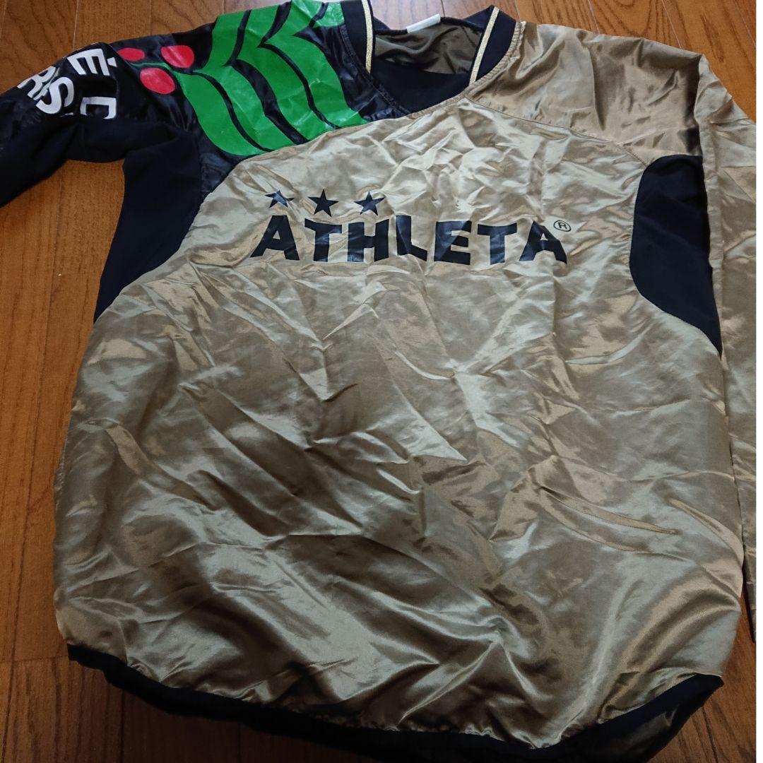 М☆ATHLETA　アスレタ　メンズ　ピステ　上下　ゴールド