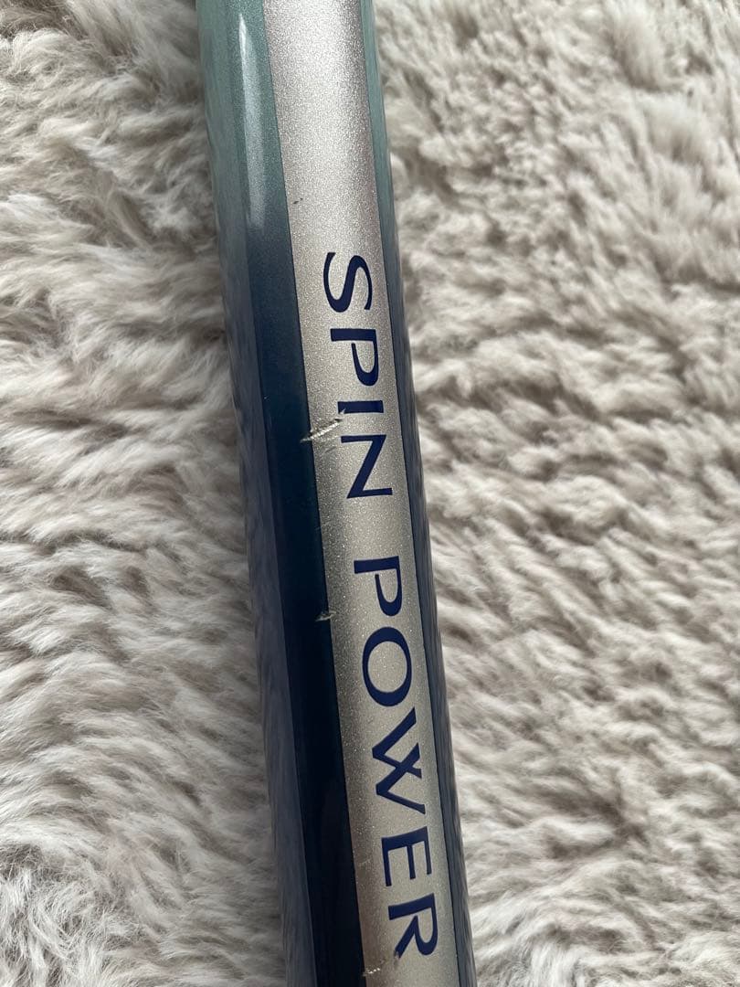 スピンパワー425CXT 名竿初代スピンパワー2本良品