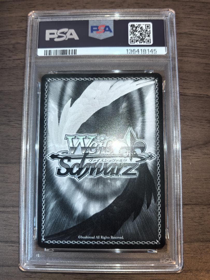 【PSA10】ヴァイスシュヴァルツ SP 身も心も捧げて 狂三