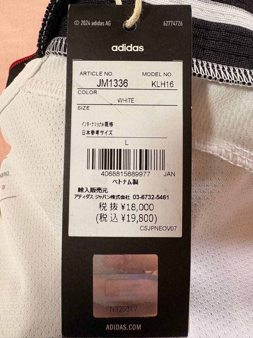 「adidas公式」オーセンティック　タグ付きドイツ長袖ニック・ヴォルテマーデ