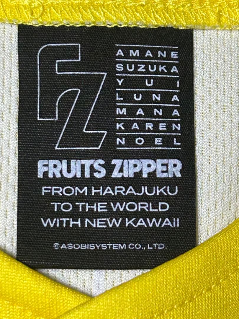 FRUITS ZIPPER 早瀬ノエル 推しアピユニフォーム　美品