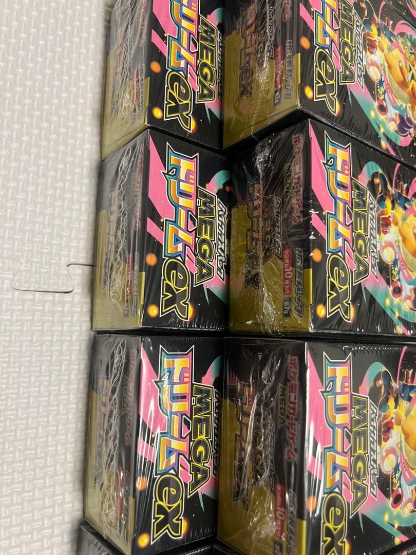 メガドリームex 10ボックス　新品未開封　シュリンク付き